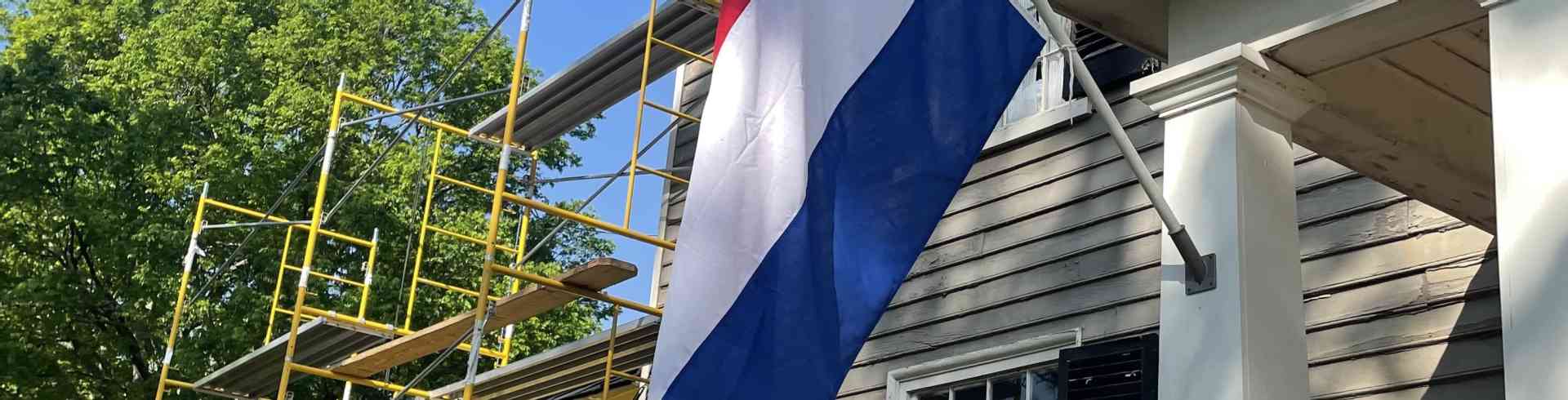 The Sunnyside Sisters Bed and Breakfast / Clarksville VA / Half mast